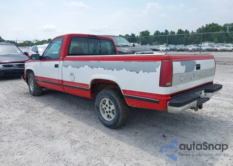 1995 Chevrolet Gmt-400 C1500 from USA, damaged, VIN 1GCEC14K0SZ149621